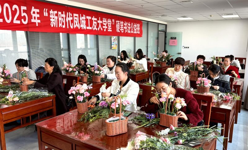 职工共庆“三八”国际劳动妇女节AG真人登录宁夏银川市各行业女(图2)