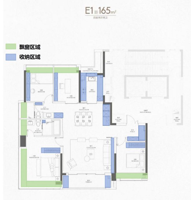 期认购中!推出建面约108-165㎡房源!AG真人旗舰厅中環置地中心·望雲TOD三(图20) 期认购中!推出建面约108-165㎡房源!AG真人旗舰厅中環置地中心·望雲TOD三(图20)