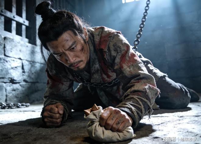 一物嬴政嘶吼：赐死改凌迟多加三百刀AG真人娱乐咸阳刑场嫪毐临刑前亮出(图2)