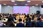 职工共庆“三八”国际劳动妇女节AG真人登