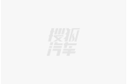 提升汽车香水领域国际竞争力AG真人网市场