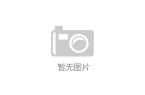 统香文化与中医药文化的融合与传承AG真人